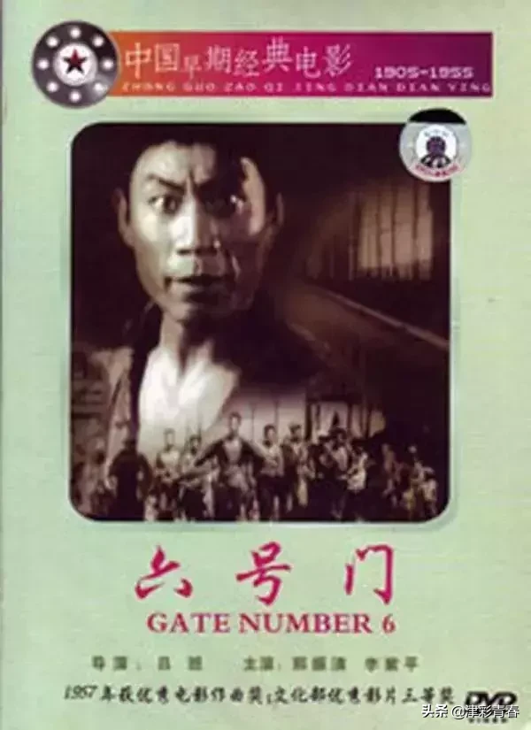 独家盘点!和天津相关的25部电视剧,全看过的都老了…