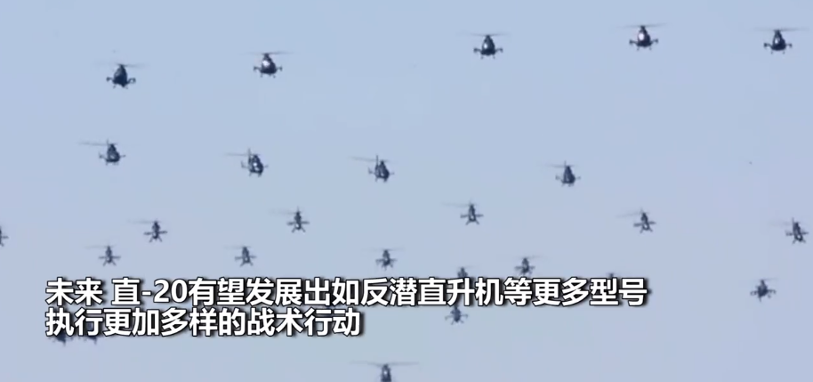 �����������״��ع�ֱ20��Ⱥ��ѵ���棬���춼�Ƿɻ���̫����