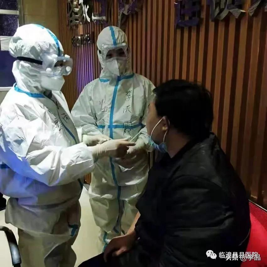 邯鄲臨漳：臨醫人收到一封特別的“感謝信”