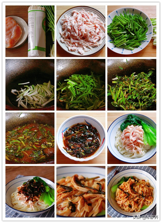 愛吃麵條的福音！ 分享7道好吃的做法，經典又家常，手把手教你