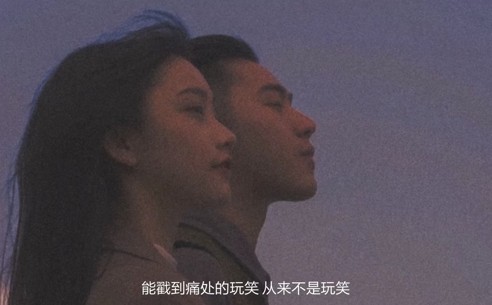 文案：没有明确表达的爱意都是错觉.