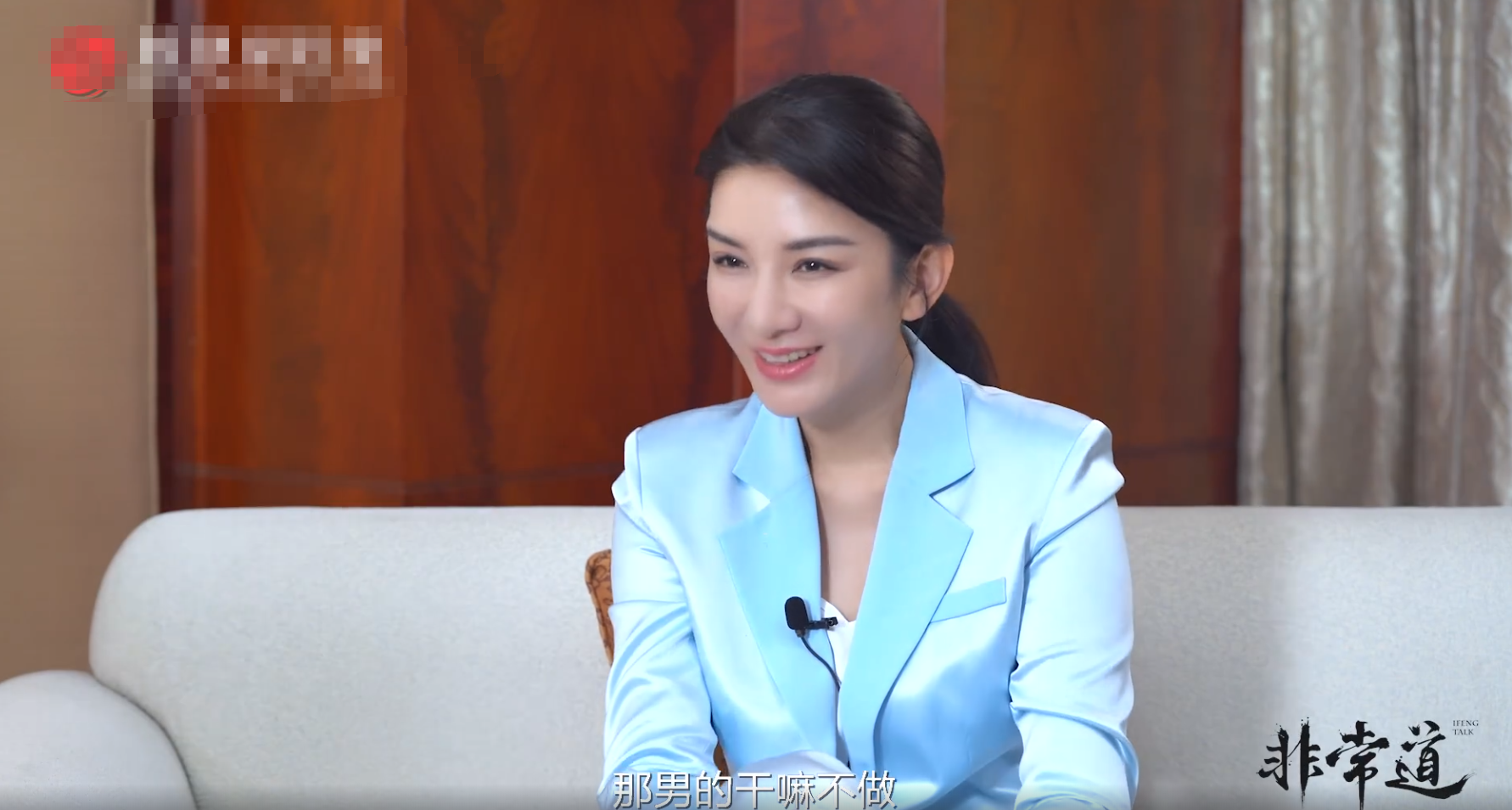 黄奕采访时发言大胆，直说中年男啤酒肚油腻，曾被评脸部发福