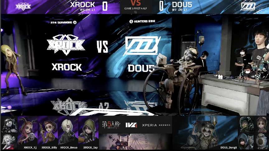 第五人格2021IVL夏季赛常规赛XROCK vs DOU5第三局 东玄雕刻家四抓XROCK求生者