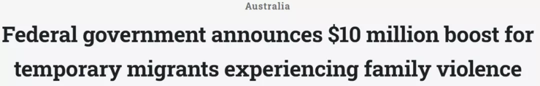 澳洲政府拨款1000万澳元支持这类临时签证！还能直接发PR