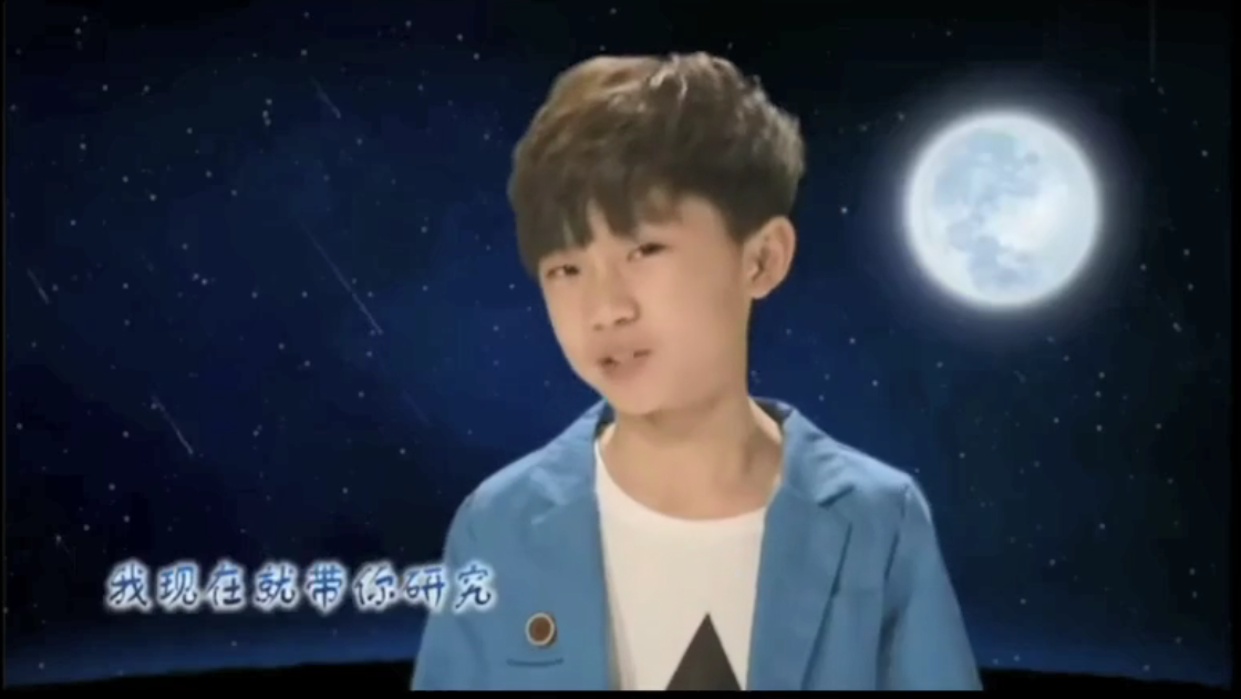 快乐星球是什么梗？全网都在翻唱，快来一起研究