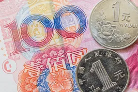有了微信支付寶，為什么還需要數字人民幣？