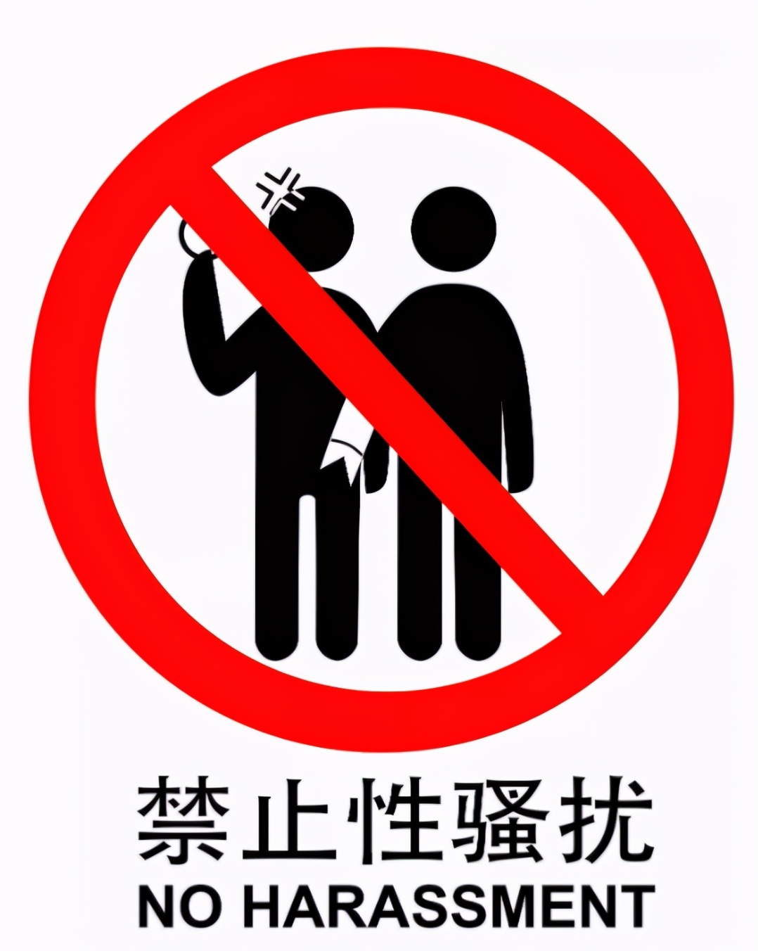 至于我认为的20元,应该是那名女乘客没有得逞,之后也不好意思讨要那本