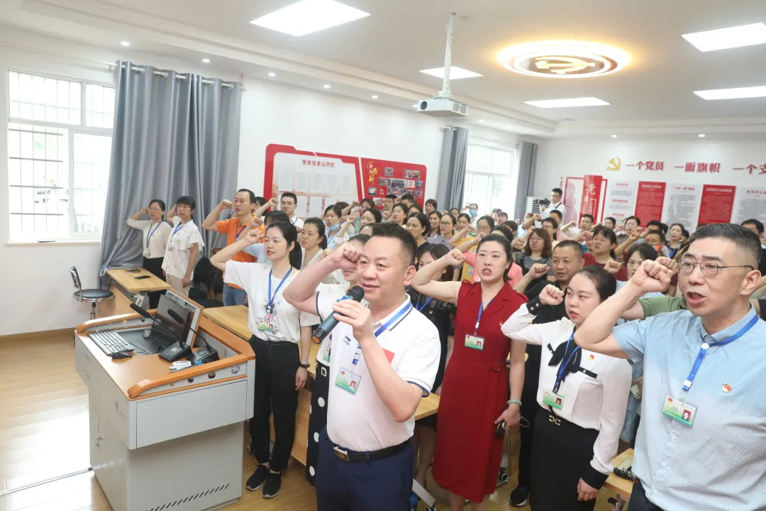 湘潭市中心医院：集中宣誓，铭刻初心