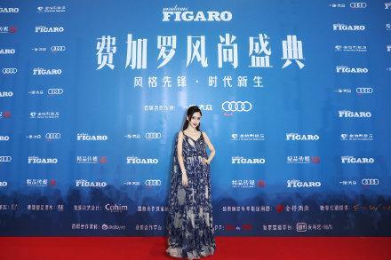 杨颖抠图走红毯遭网友怒谯带坏风气，费加罗风
