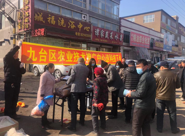 九台区：送服务 保春耕 知识送到家门口