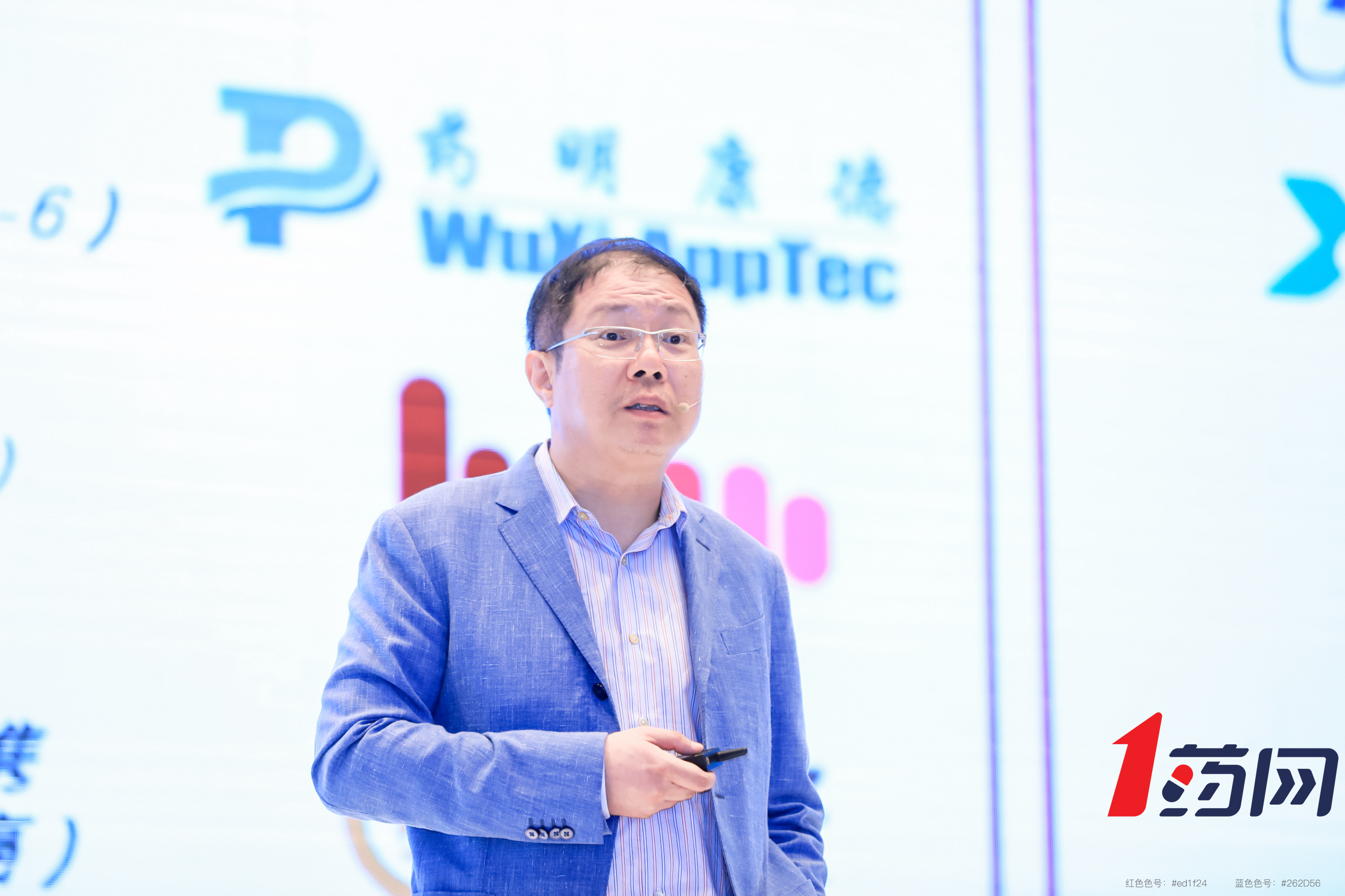 1药网创始人于刚：医药健康将是中国第一大产业，3大趋势不可逆