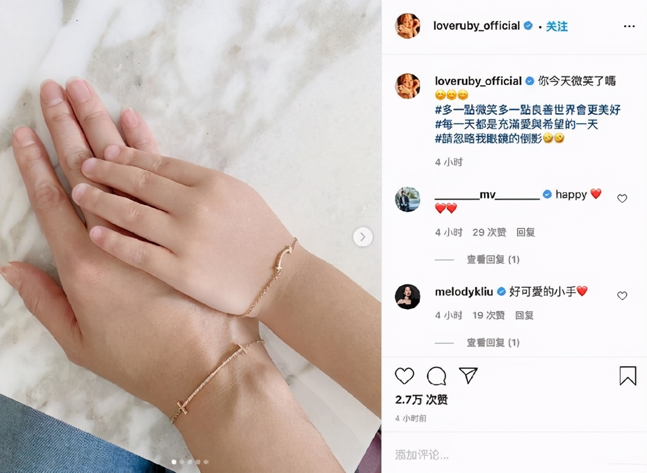 什么情况？霍建华林心如争执后，林心如删了与霍建华的亲密自拍照