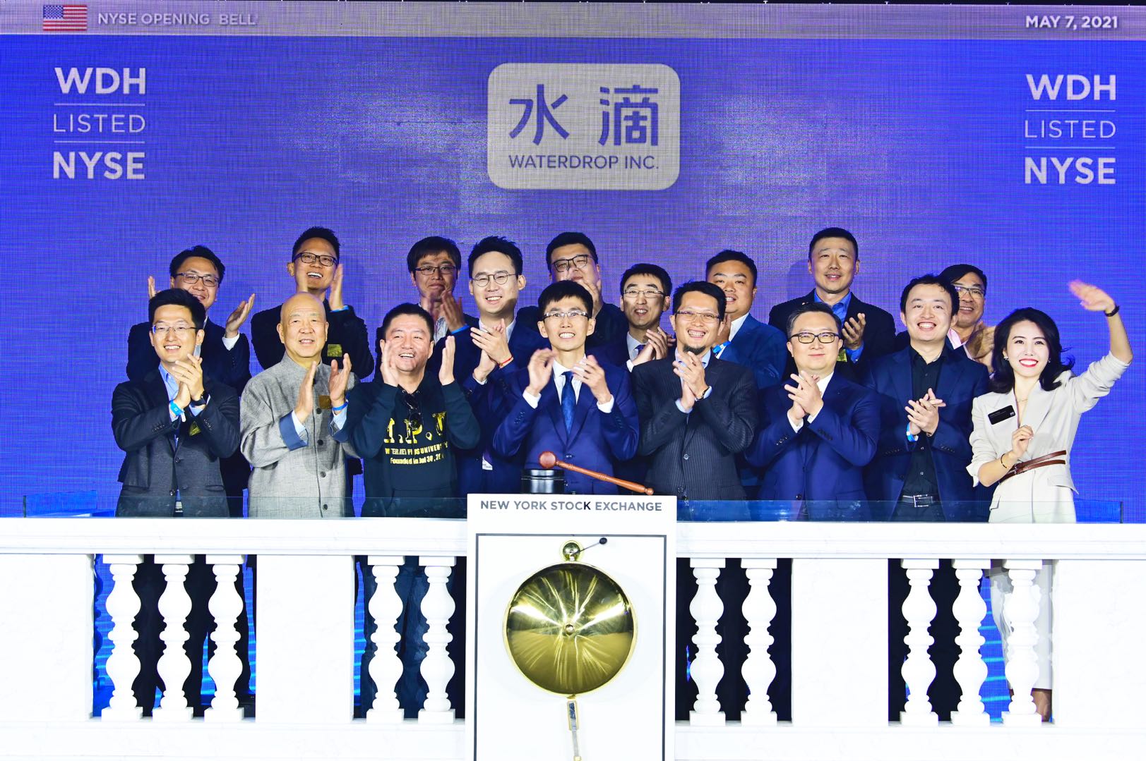 水滴公司市值3个月跌65%：沈鹏身价缩水7亿美元，D轮新股东均亏钱