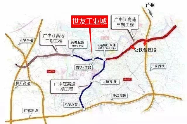 广中江高速三期本月28日开放通车世友工业城到深圳将缩短至40分钟