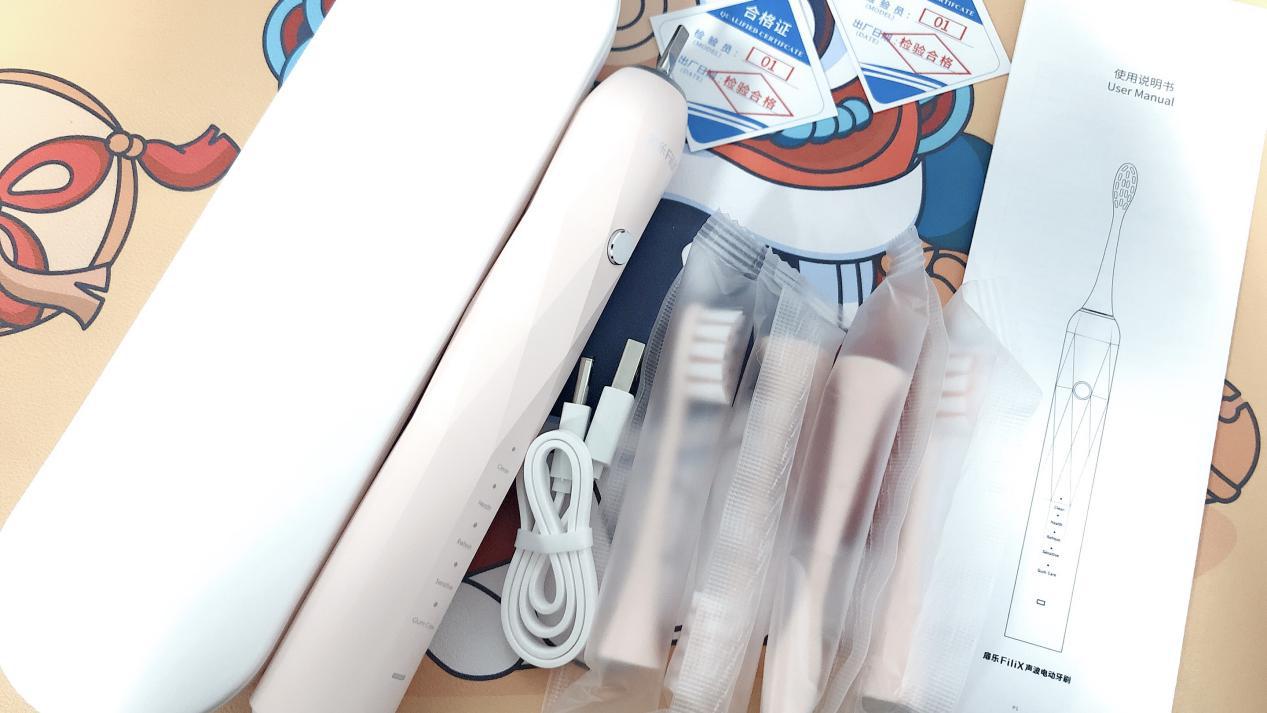 清洁度、舒适度、少女感在线—扉乐FiliX声波震动电动牙刷