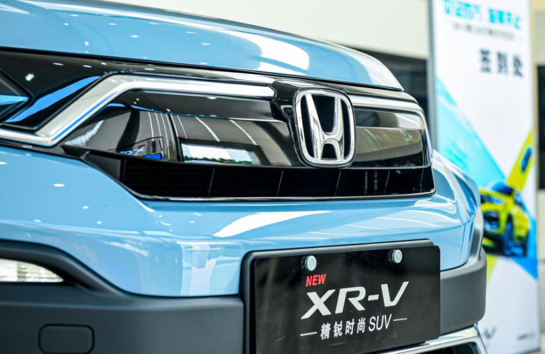 很多年轻人的第一台SUV，都是从XR-V开始的