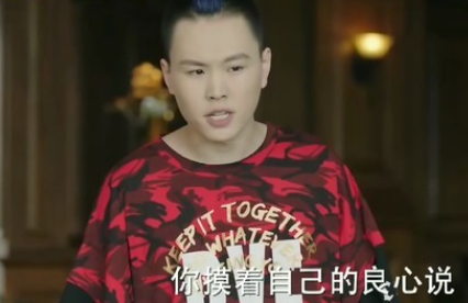 “音乐疯子”张玮：从high歌爆红到跑龙套，一手好牌怎么糊的？