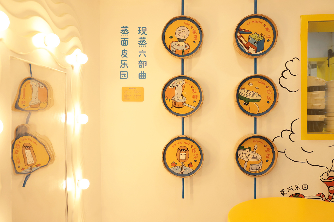 南京小吃店開成了游樂場，看完這設計服了…