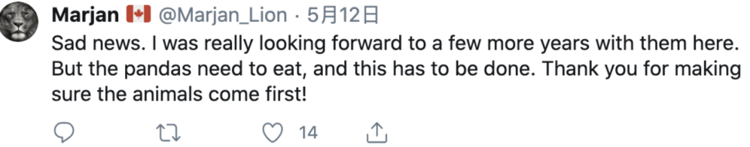 租借大熊猫每年每只100万美元，租期10年，最后，
