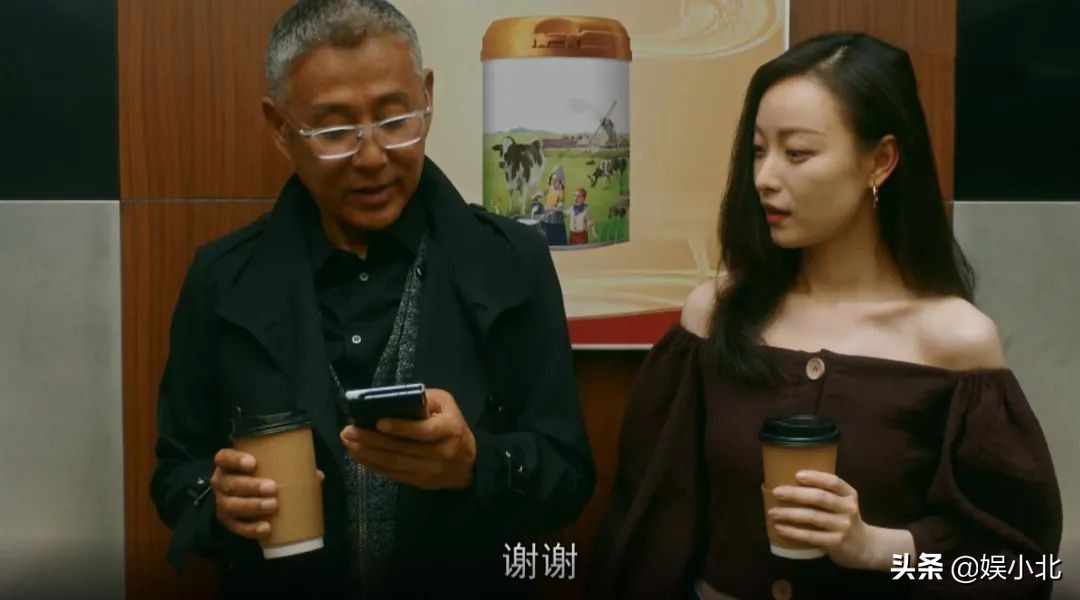 陈道明再树标杆，这才是总裁该有的样子，“人