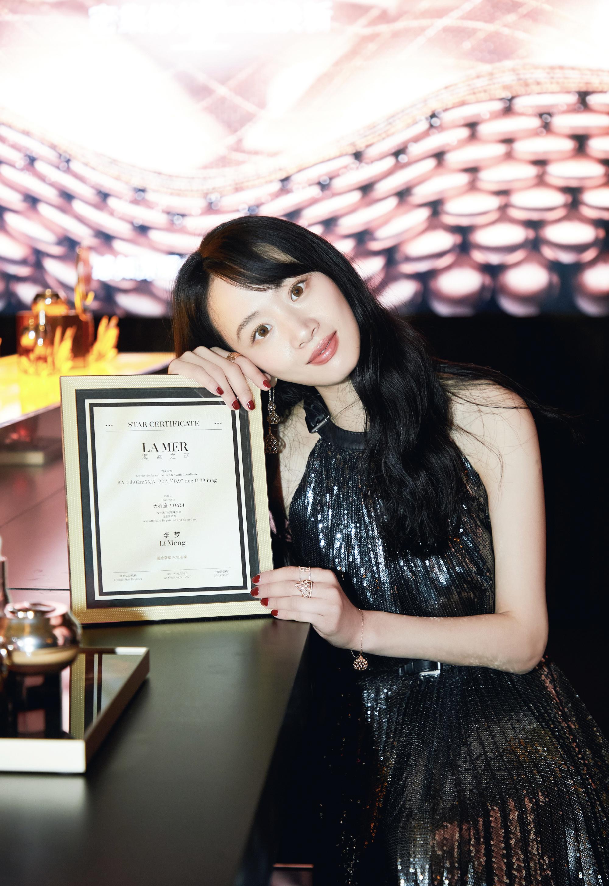 李梦耍大牌人设崩塌？躺着让人化妆还要闻桂花