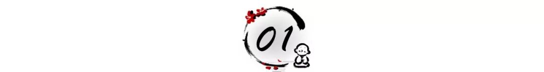 再善良，这三件事也不能让