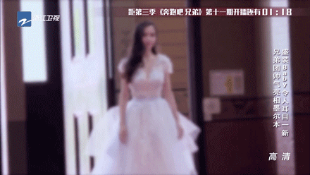 从“一夜爆火”到“资源掉没”，杨颖的十年巨变…