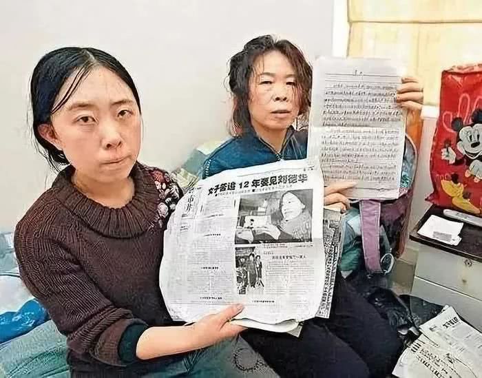 父亲跳海14年了，