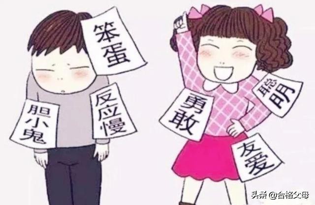 聪明的孩子少不了鼓励，父母多说这5句口头禅，孩子会越来越优秀