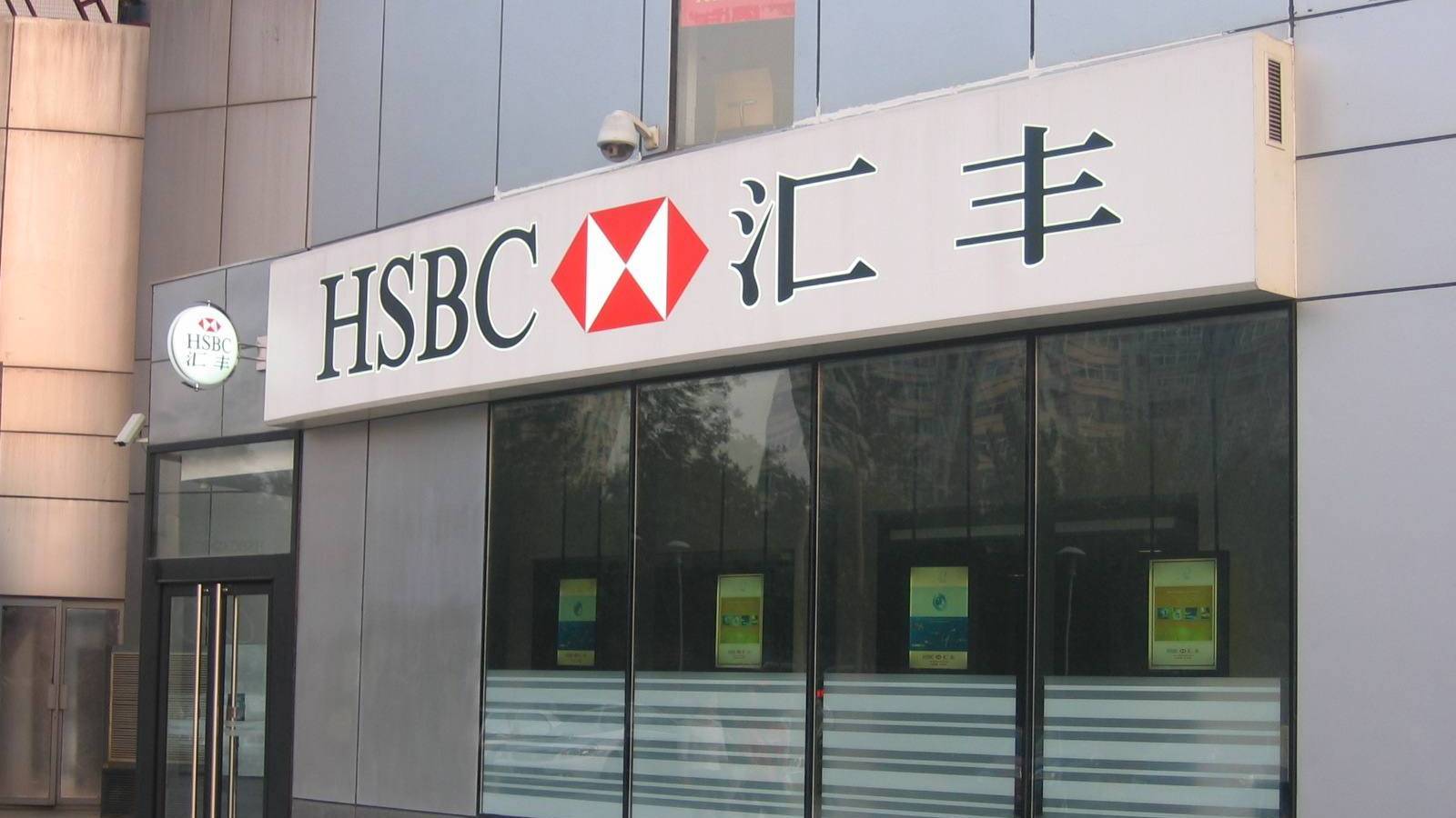 孟晚舟出现新的转机？香港法院出手，真相即将浮出水面