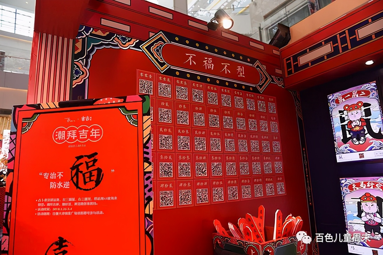 东湖上璟送来牛年的第一波锦鲤大礼,待领取