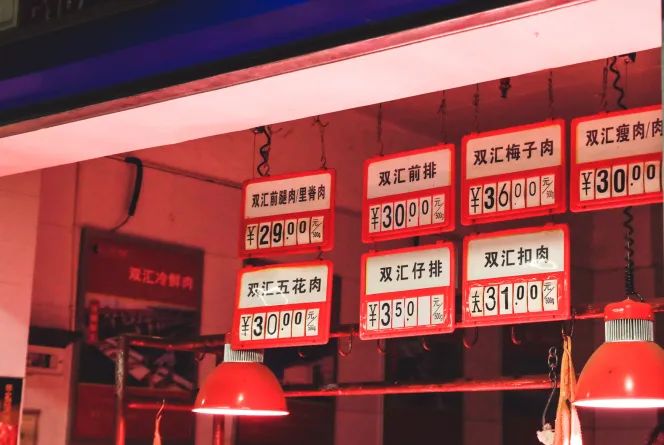 这个藏在最热闹街区的老菜市场，才是长沙人的