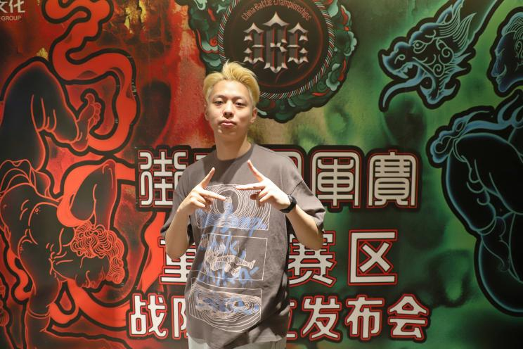 2021CBC街舞冠军赛重庆赛区战队正式成立