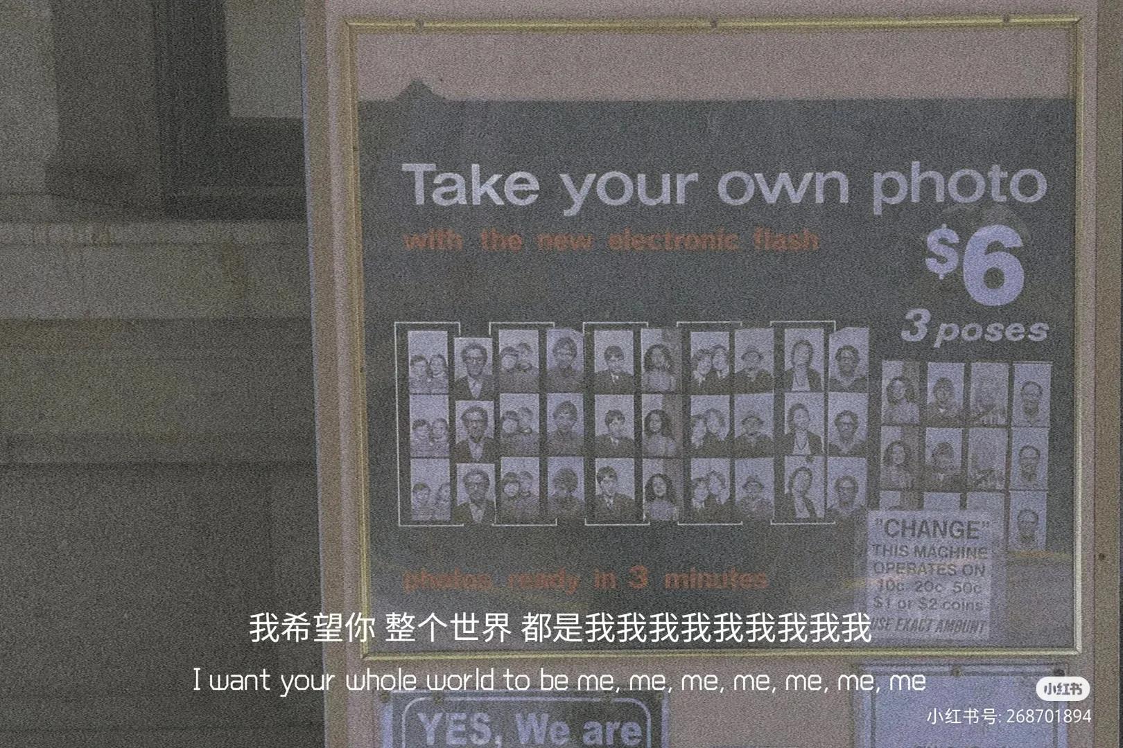 适合微信状态的文案，慢慢来吧好与不好都随缘吧