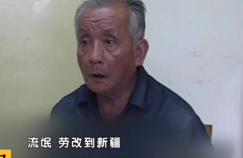 记2007年北京大案，67岁老头对18岁保姆动手动脚，被赶出家门后杀害对方