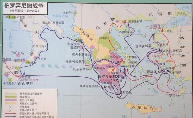 一场颠覆欧洲历史进程的古代“世界大战”，修