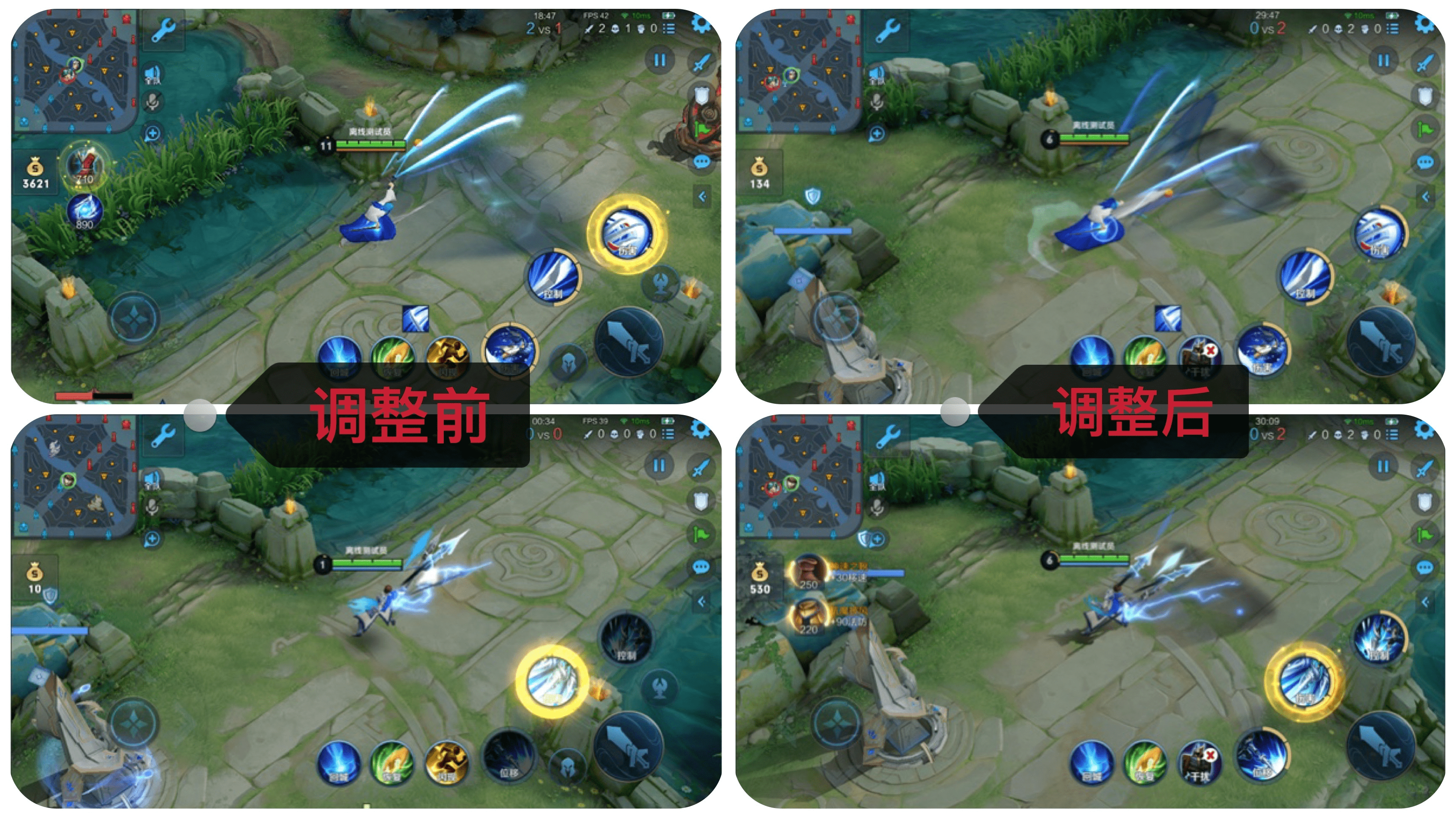 王者榮耀 什麼 最強王者 佔比僅為6 不是有手就行嗎 遊戲泡麵君 Mdeditor