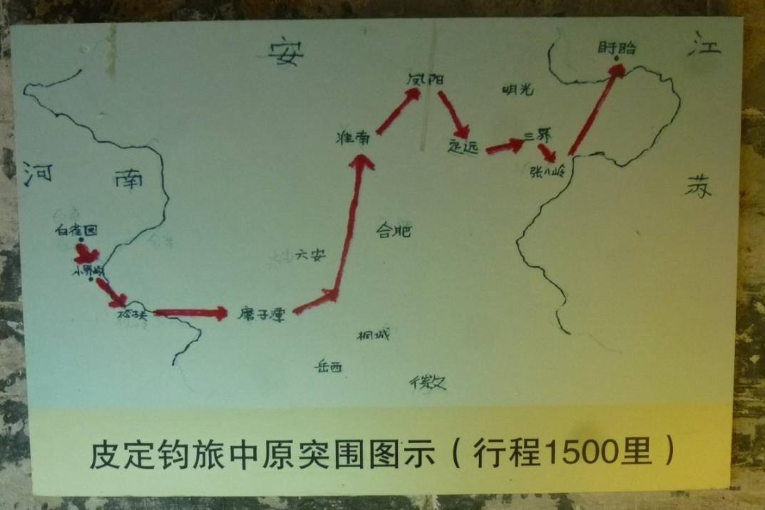 皮定均：毛主席破格提为中将，晚年遇空难身亡，妻子含泪提出质疑