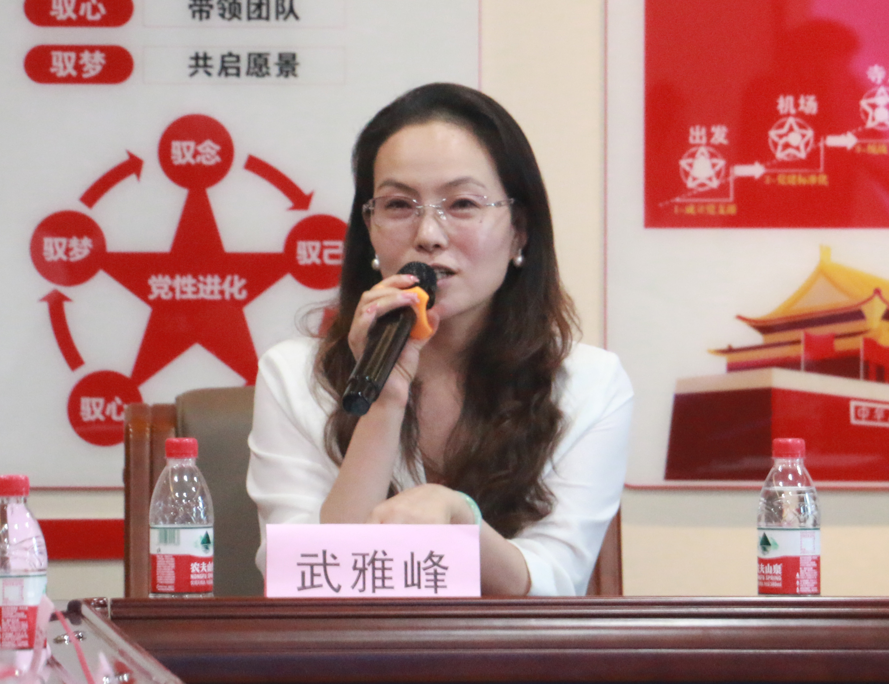 携手前进，共谋发展——商联会发展恳谈会暨企业家沙龙活动