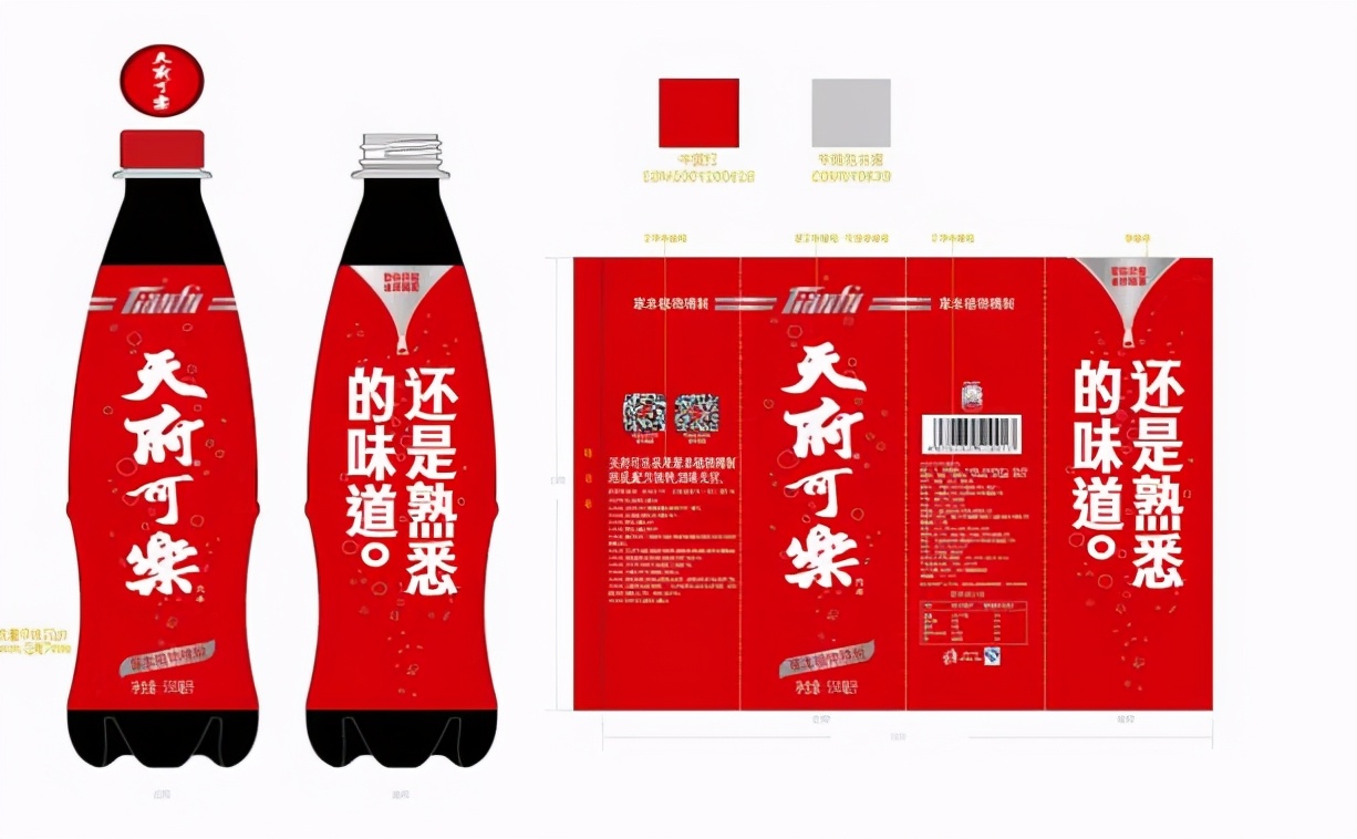 引进国际资本的血泪教训，终于明白华为、老干妈为什么不上市了
