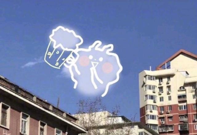 励志向上的早安祝福语，早安精致图片图片