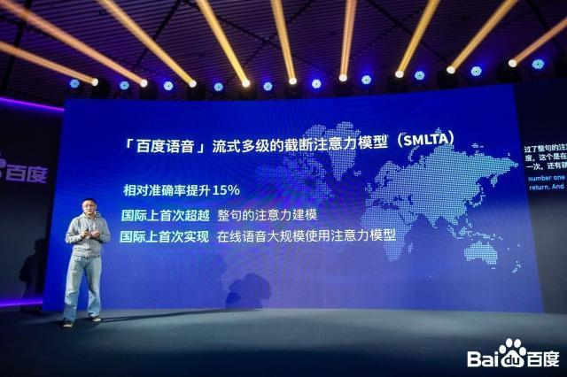 业内首发，百度输入法AI赋能，满满黑科技远甩同行几条街