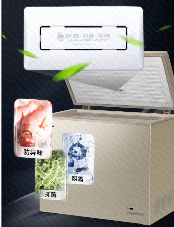 以爱之名与你“约惠”，澳柯玛七夕献礼