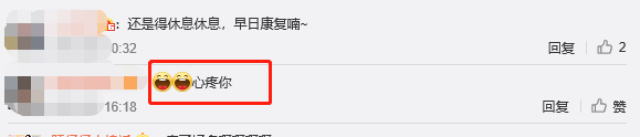 u429ӹг̥ɥ