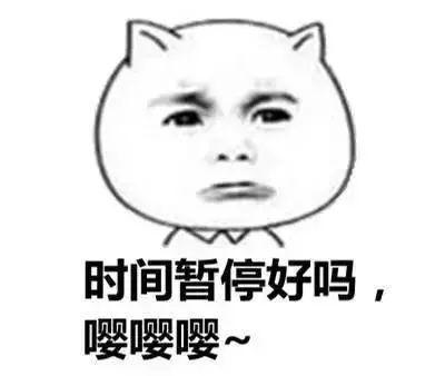 2021年，尚尊门窗与你相约更精彩