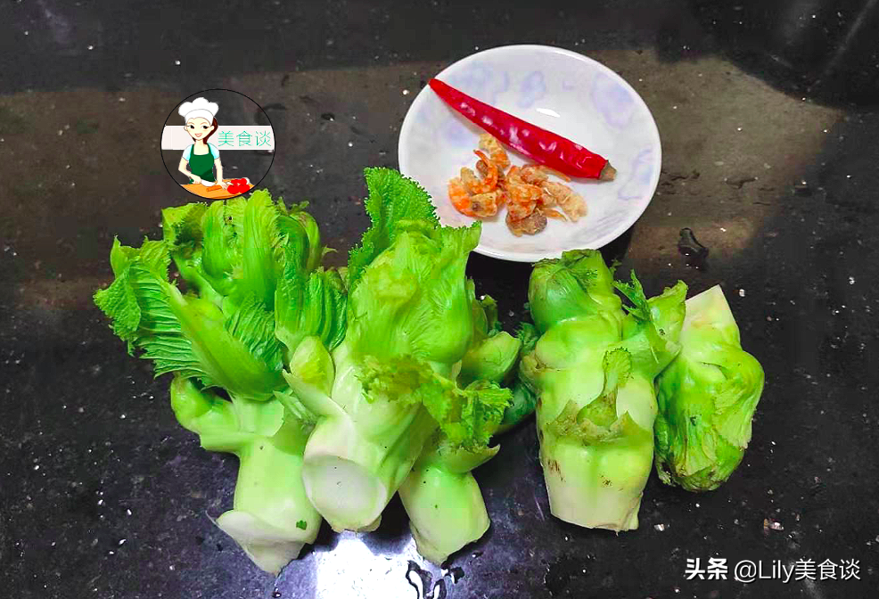 图片[4]-虾干炒儿菜做法步骤图 儿子爱吃-起舞食谱网