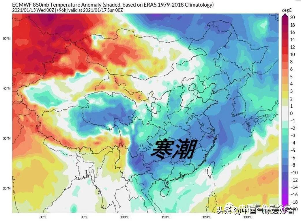 第四次全国性寒潮要来了大回暖将暂停南方又要下雪