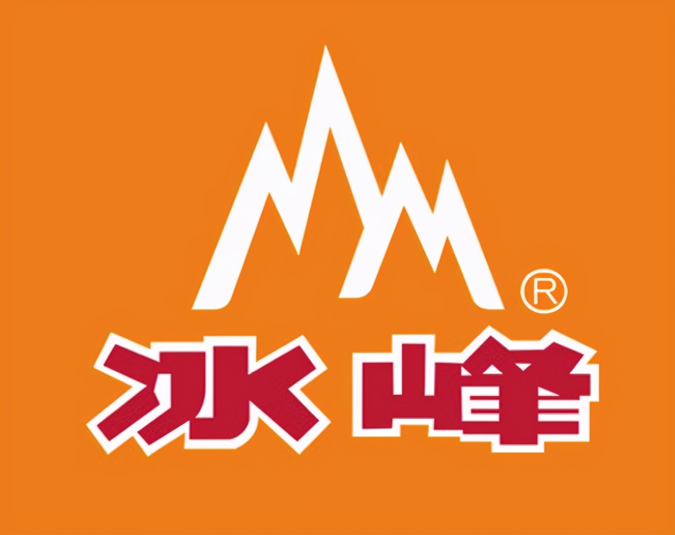 ������ˮ�����ܣ�������ˮ��100�긡��