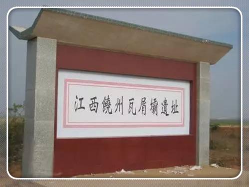 明初大移民：80%的安徽人，从这些地方迁徒而来