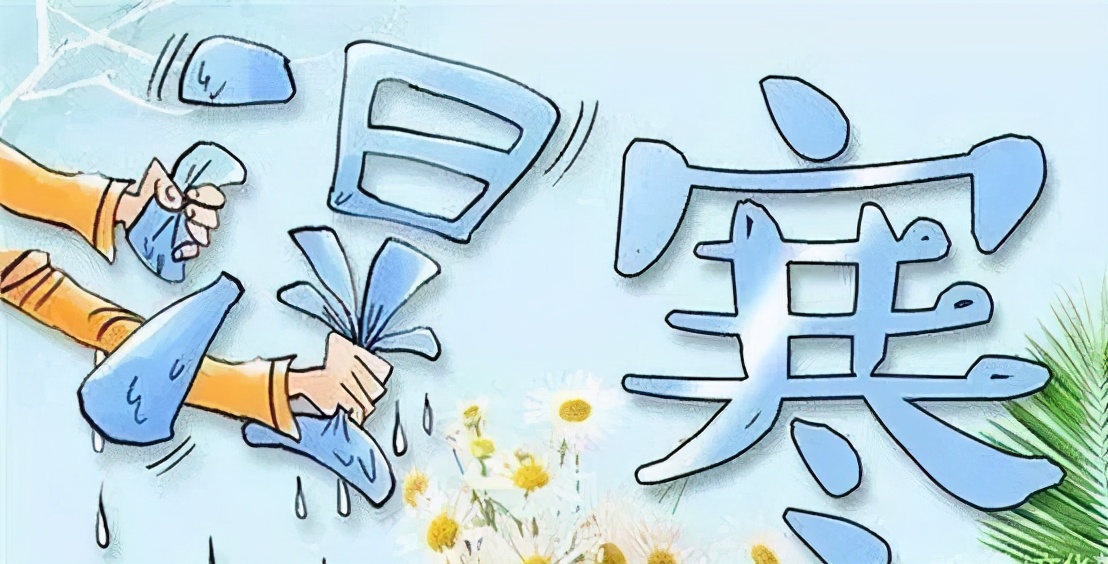 2021辛丑年，容易出现哪些疾病？该怎么治疗？